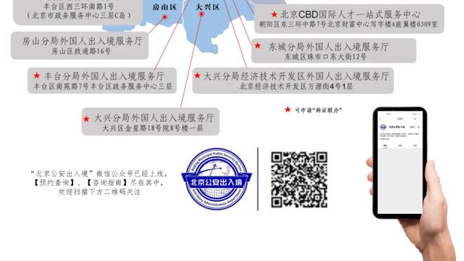 ?15度的天你穿貂！波尔-波尔今日穿着类貂皮大衣接受采访